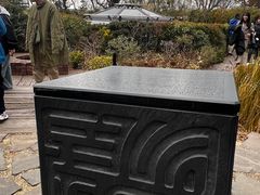 -三鹰之森吉卜力美术馆