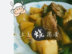 -EnergyCake蛋糕理想国