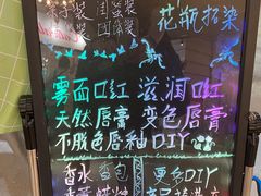 -MLart口红DIY