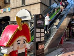 -王府井奥莱临潼小镇(临潼店)