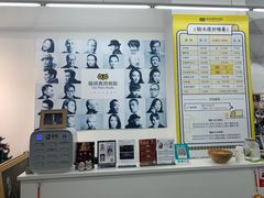 -猫头鹰照相馆(国贸店)