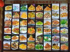 -粗粮人家·东北菜(洋桥店)