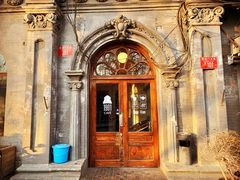 门面-1901 Cafe(西四店)