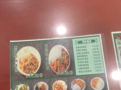 -聚德华天护国寺小吃(甜水园店)