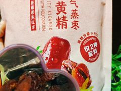 -盒马鲜生(莱蒙都会店)