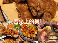 -状元阁烧烤(新华路总店)