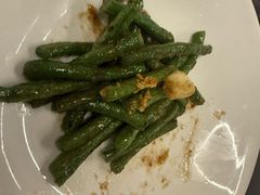 虾酱炒四季豆-帕蓝·暹罗料理(大学路店)