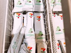 -伊藤洋华堂(温江店)
