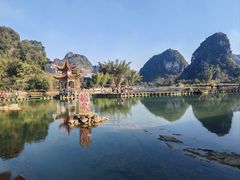 -靖西鹅泉风景区
