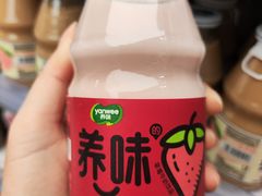 -KKV(重庆光环购物公园店)