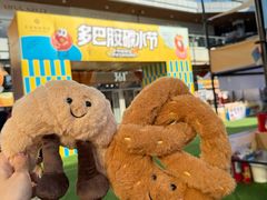 -首创奥特莱斯(北京店)