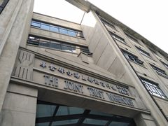 -上海四行仓库抗战纪念馆