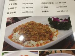 -王家沙点心店(南京西路总店)
