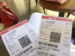 -CGV影城(金银潭激光IMAX店)