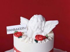 -RAN BAKERY