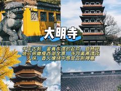 -陈记菜馆·非遗淮扬菜(东关街教场店)