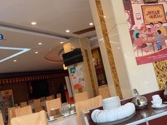 -北京全聚德(方庄店)