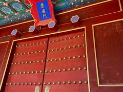 -历代帝王庙博物馆