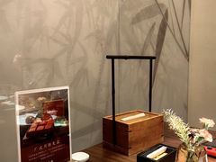 -觅唐MITONG(鸟巢店)