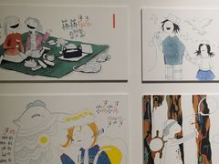 -四川美术学院美术馆