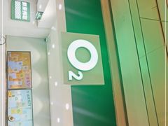 -O2鲜榨果汁(苏州龙湖狮山店)