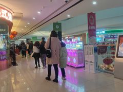 -万达广场(宜宾店)