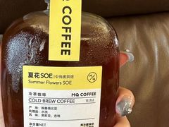 -MQ COFFEE STAND明谦(新洲店)