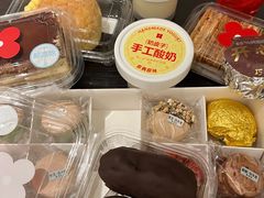 -红花点心局(护国寺店)