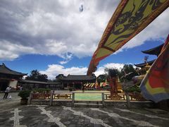 -天龙八部武侠城