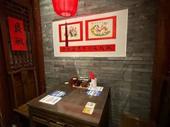 -添萬囍·天津三鲜捞面(天河城店)