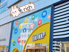 -m豆巧克力世界(上海世茂广场店)