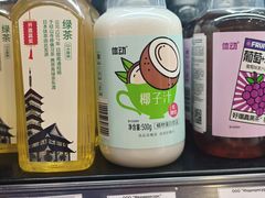 -谢列梅捷沃国际机场
