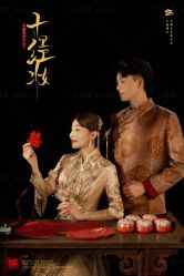 -雨墨婚纱摄影工作室