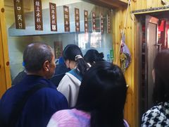-徐文林香酥饼(桃园店)