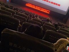 -CGV影城(新都心IMAX店)
