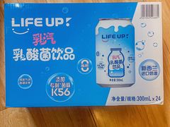 -山姆会员商店(亦庄创意生活广场店)