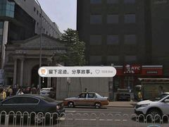 -长江路步行街(长春银座店)