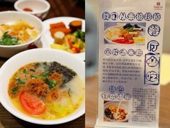 -长沙富力万达文华酒店