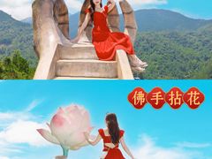 -广东天露山旅游度假区