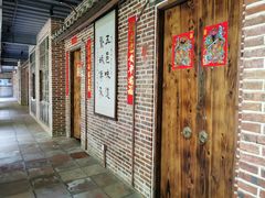 -鹅城