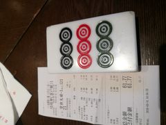 -成都你六姐·牛肉冒菜(城市集市合生汇店)