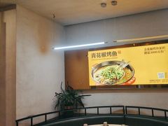 -令狐冲烤鱼·烧菜馆(达明店)