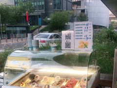 -智选有碗面(北京首钢工舍智选假日酒店)
