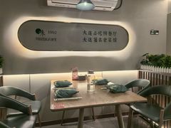 -欣欣餐厅·大连老菜(中山区解放路武昌街店)