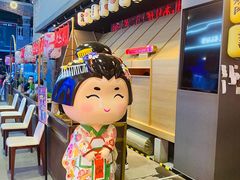 -一井烧肉·活鳗·火锅(毕淘买店)