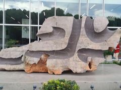 -淮海中路街道图书馆