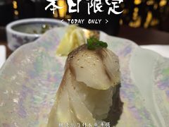 -山葵家·创意料理(宁波来福士店)