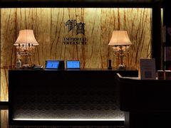 -御宝轩(益丰·外滩源店)