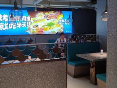 -半天妖烤鱼(方庄店)