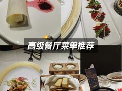 -王品牛排(北京新辰里亚运村店)